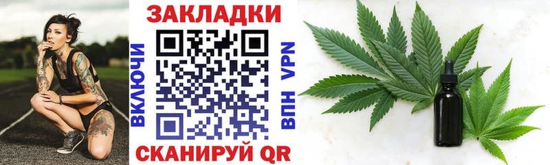 Где продают наркотики Кореновск Кокаин  СОЛЬ  Бошки Шишки  Галлюциногенные грибы  MEGA ТОР  Codein  Меф мяу мяу  Амфетамин  MDMA 