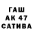 КЕТАМИН VHQ gnus2