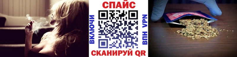 БУТИРАТ бутик  Кореновск 