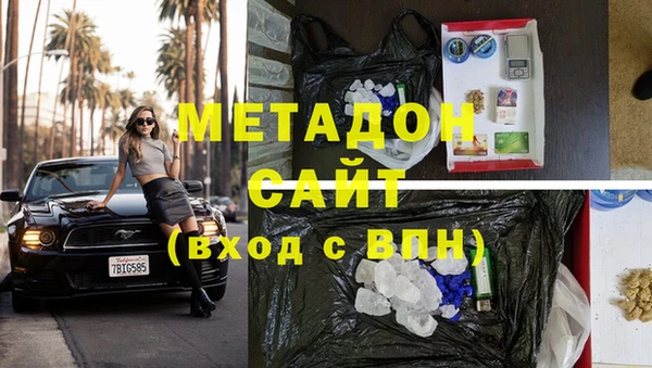 экстази Алексин