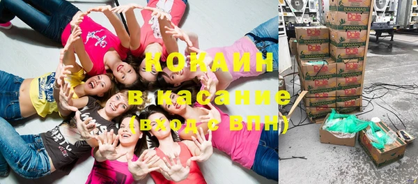 apvp Алексеевка
