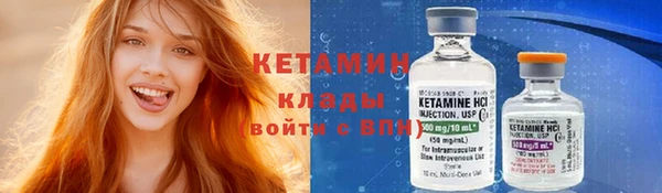 ПСИЛОЦИБИНОВЫЕ ГРИБЫ Семёнов