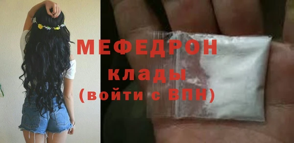 альфа пвп Куйбышев