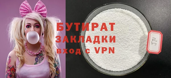 наркотики Семикаракорск