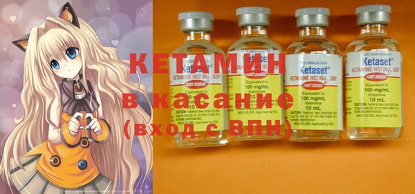 мефедрон мука Семилуки