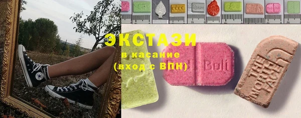 метамфетамин Алзамай