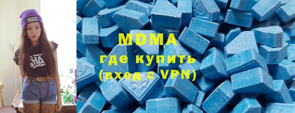 apvp Алексеевка