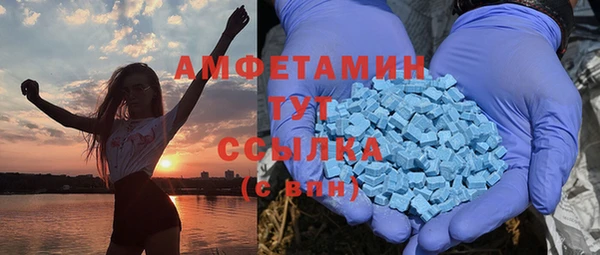 apvp Алексеевка