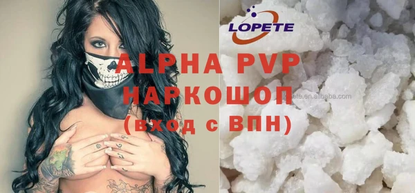 кокаин колумбия Елабуга
