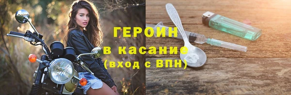 кокс Ельня