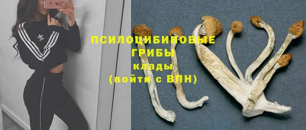 мефедрон мука Семилуки