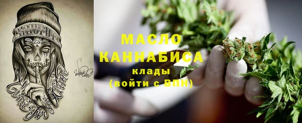 mdpv Кукмор