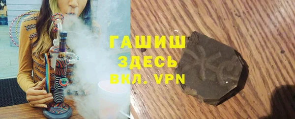 ПСИЛОЦИБИНОВЫЕ ГРИБЫ Семёнов