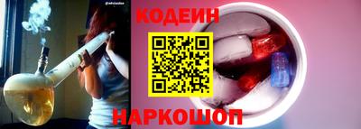 экстази Михайловск