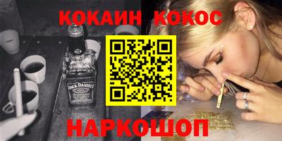 экстази Михайловск