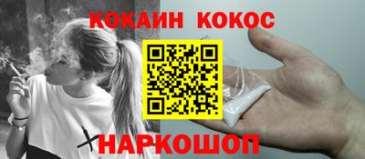 прущая мука Мирный