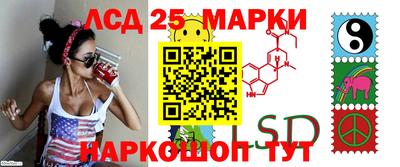прущая мука Мирный