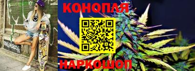прущая мука Мирный