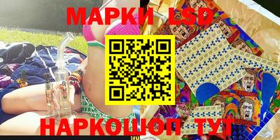 прущая мука Мирный