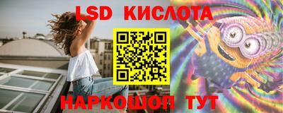 прущая мука Мирный