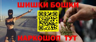 экстази Михайловск