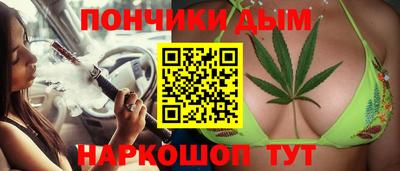 прущая мука Мирный