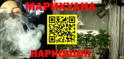 экстази Михайловск