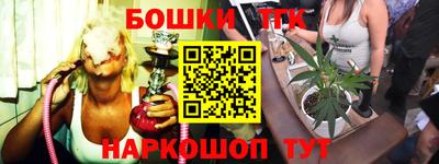 твердый Михайловка