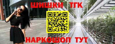 прущая мука Мирный