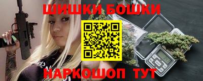 прущая мука Мирный