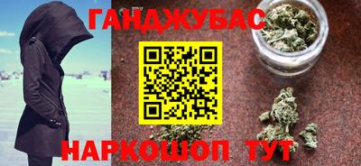 твердый Михайловка