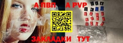 экстази Михайловск