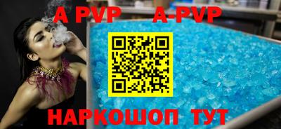 прущая мука Мирный