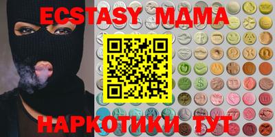 твердый Михайловка