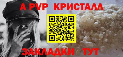 твердый Михайловка