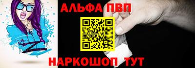 прущая мука Мирный