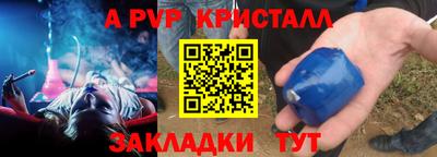 твердый Михайловка