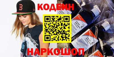 прущая мука Мирный