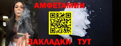 прущая мука Мирный