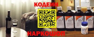 экстази Михайловск