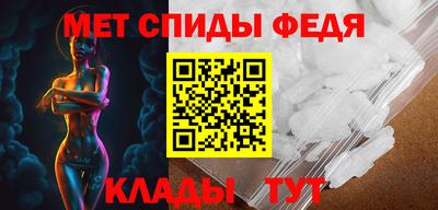 экстази Михайловск