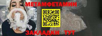 экстази Михайловск