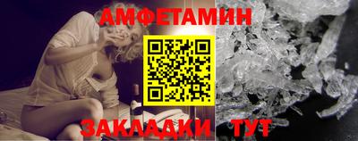 экстази Михайловск