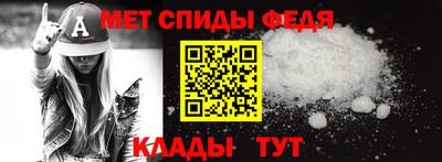 экстази Михайловск