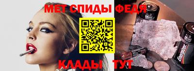 экстази Михайловск