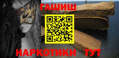 экстази Михайловск