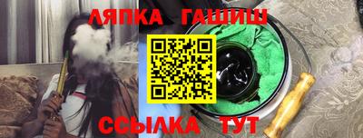 экстази Михайловск