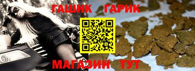 экстази Михайловск