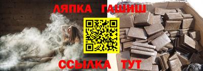 экстази Михайловск