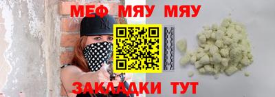 твердый Михайловка
